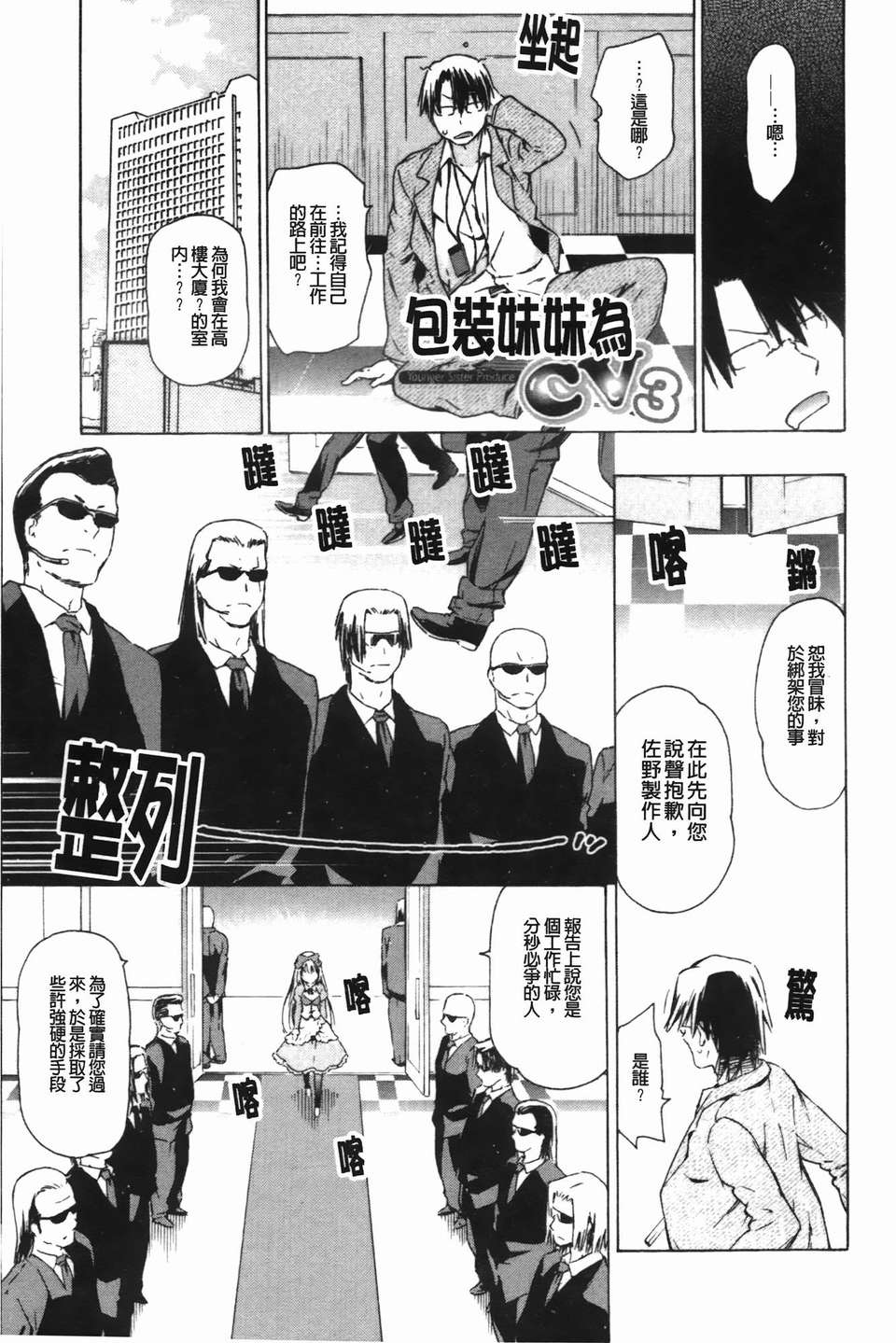 img-045