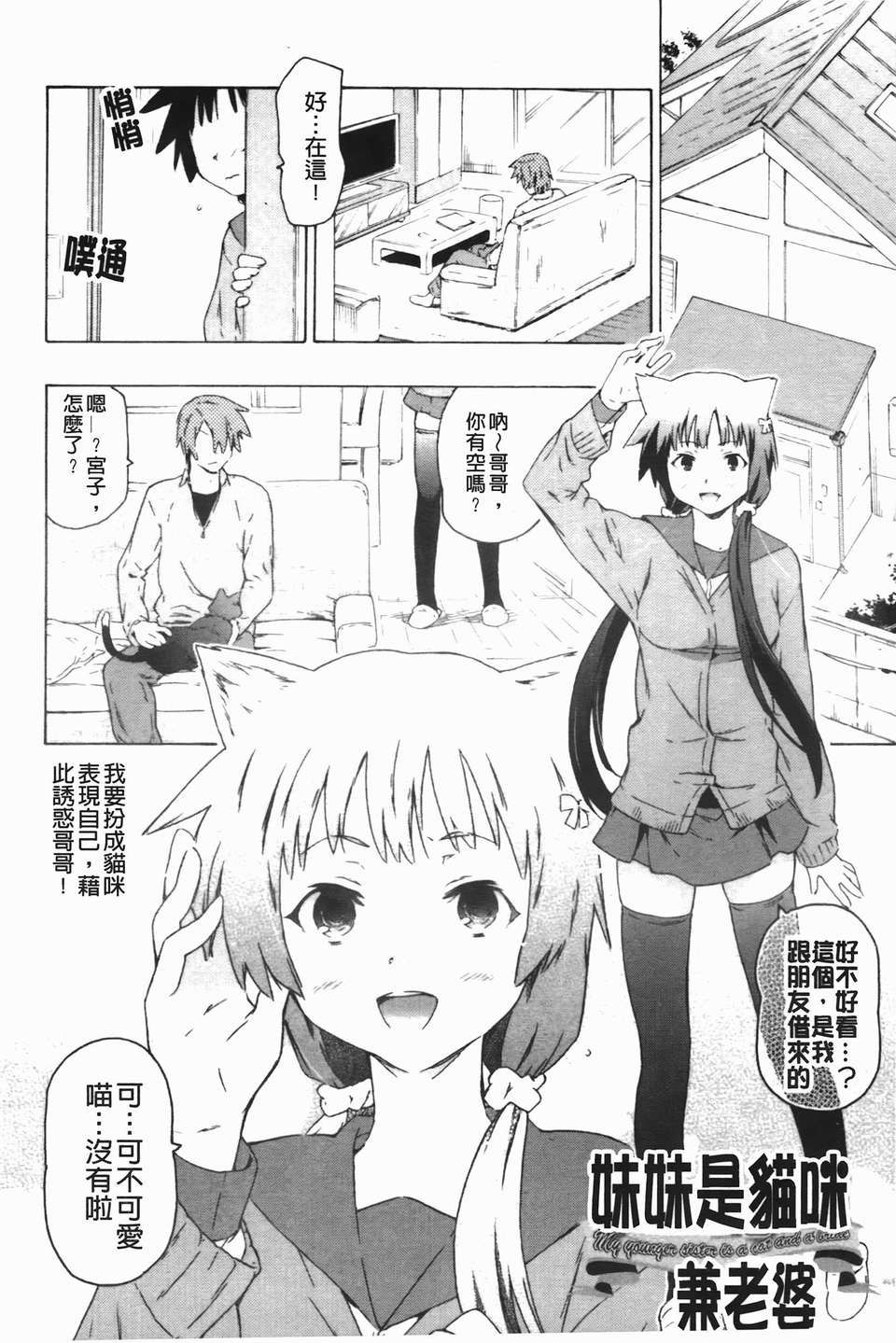 img-112