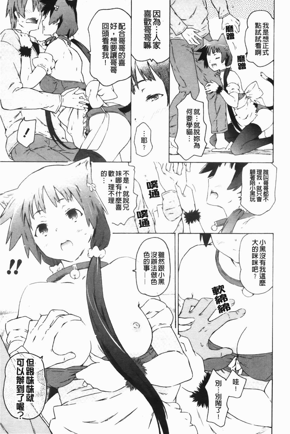 img-115