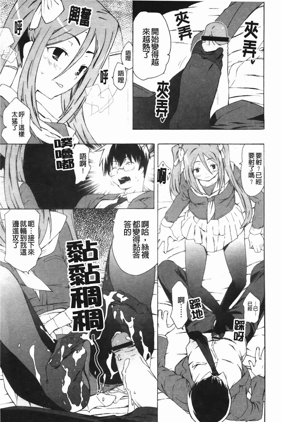 img-183