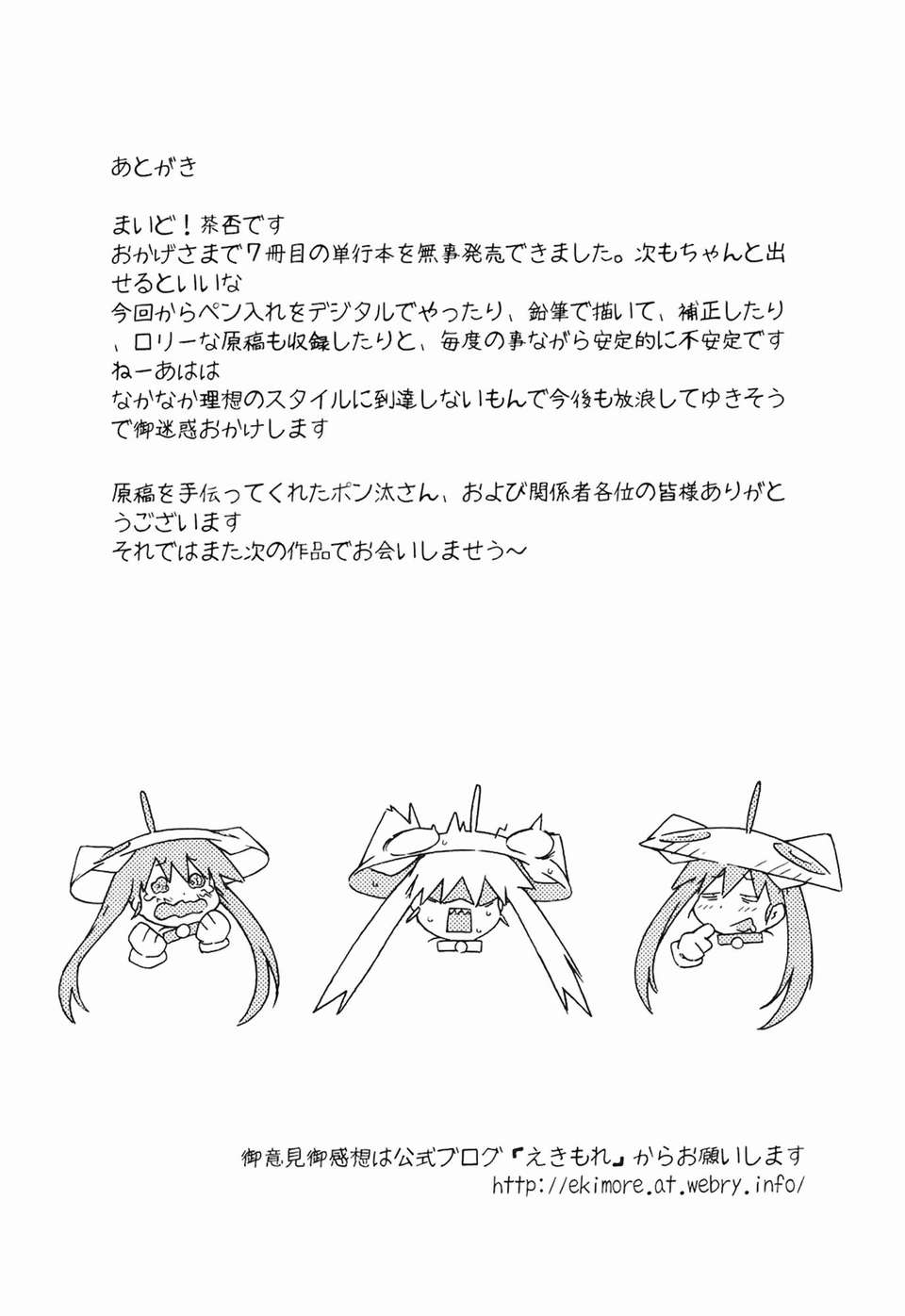 img-195