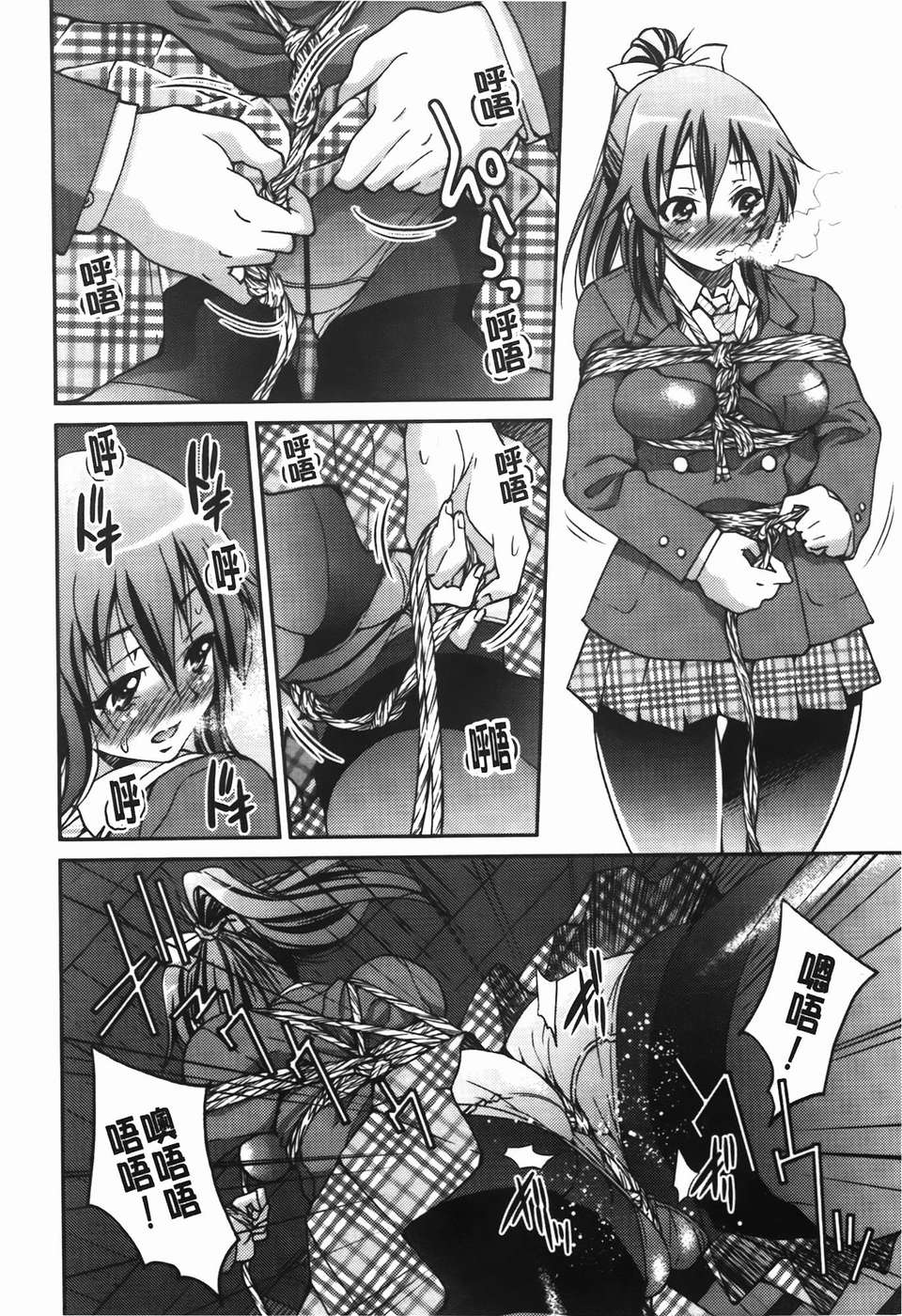 010