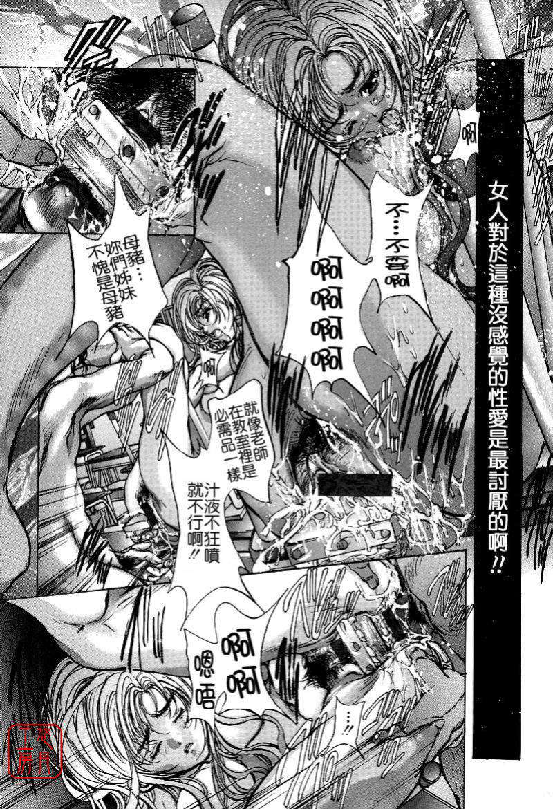 mezamehime_162
