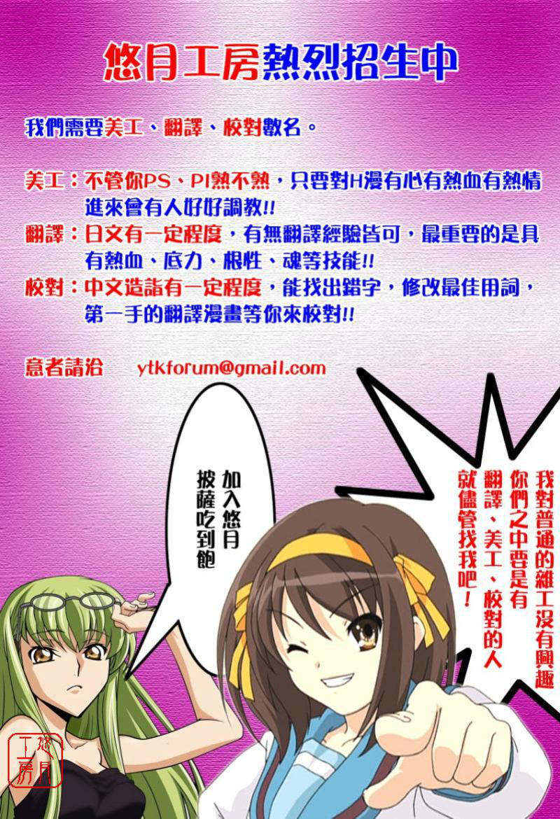 mezamehime_301