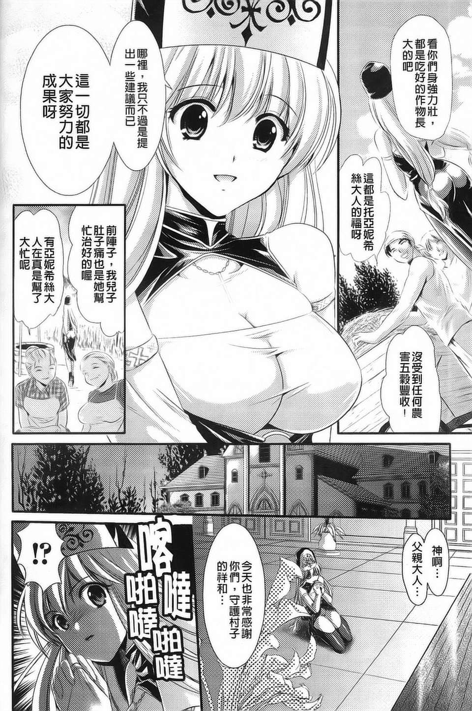 042