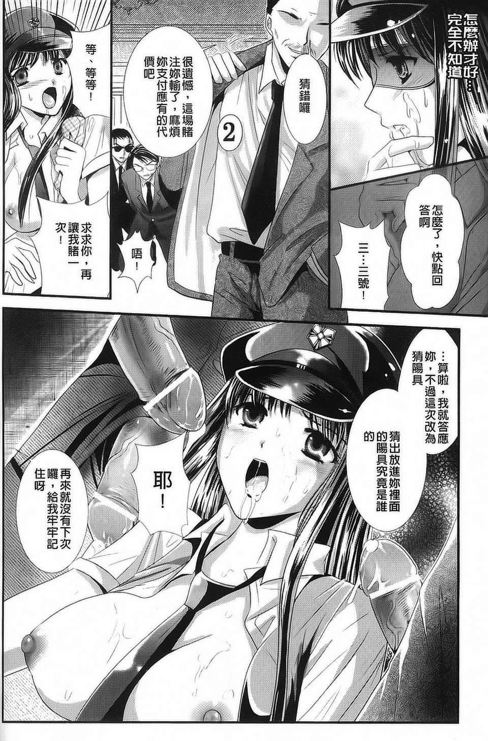 096