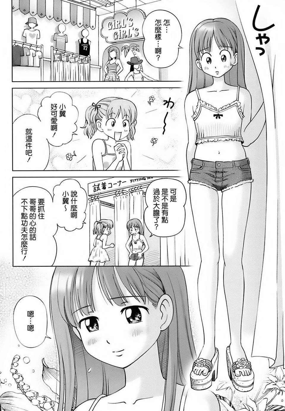 010