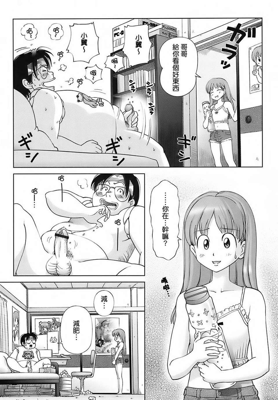 017