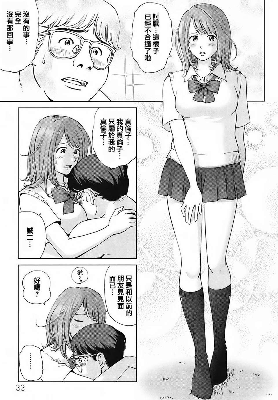 037