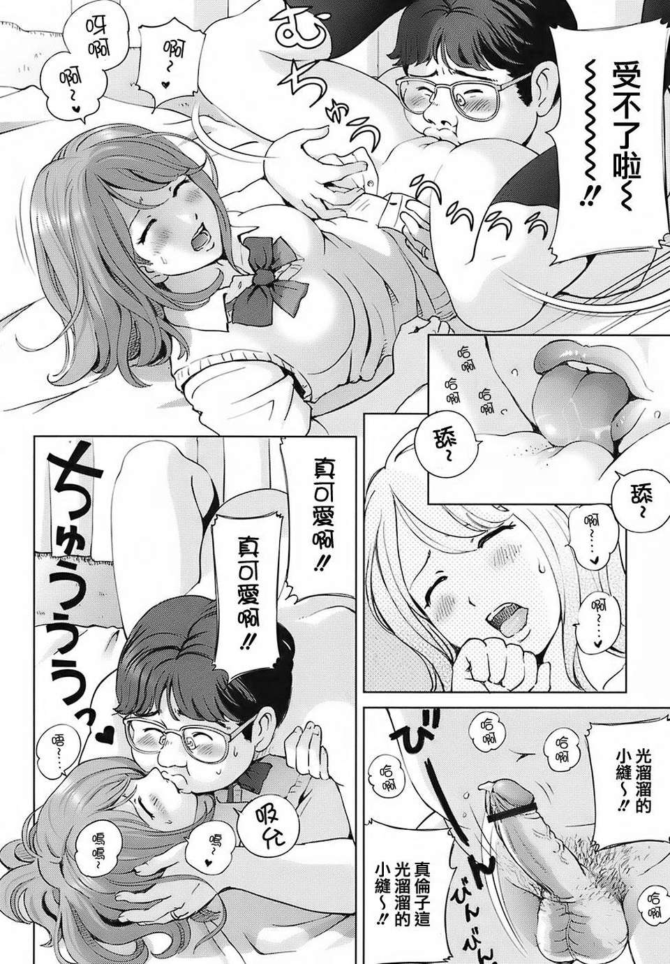 040