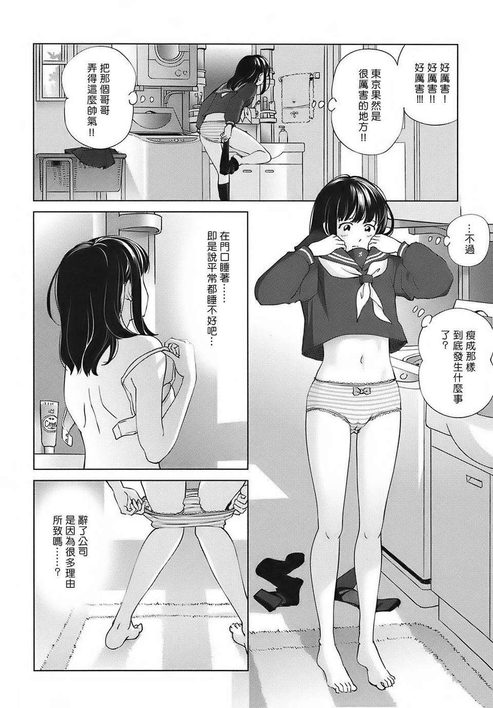 050
