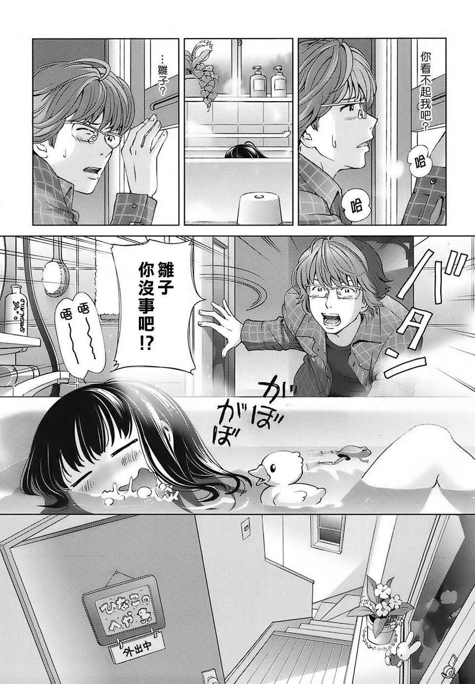 053