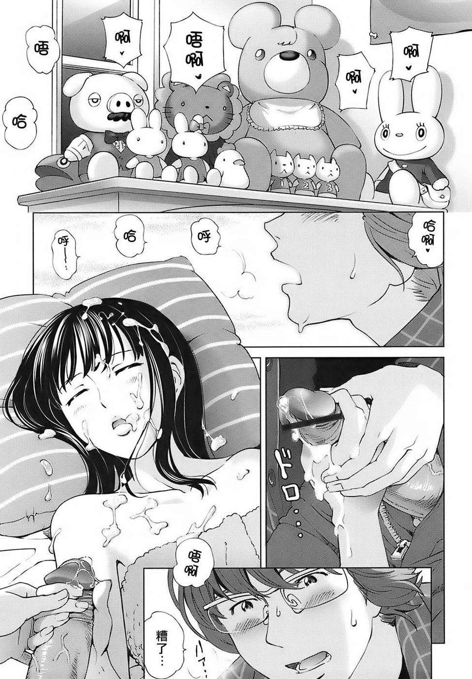 059