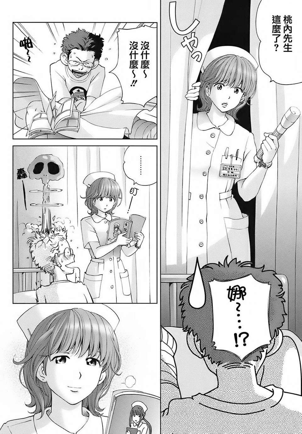 122