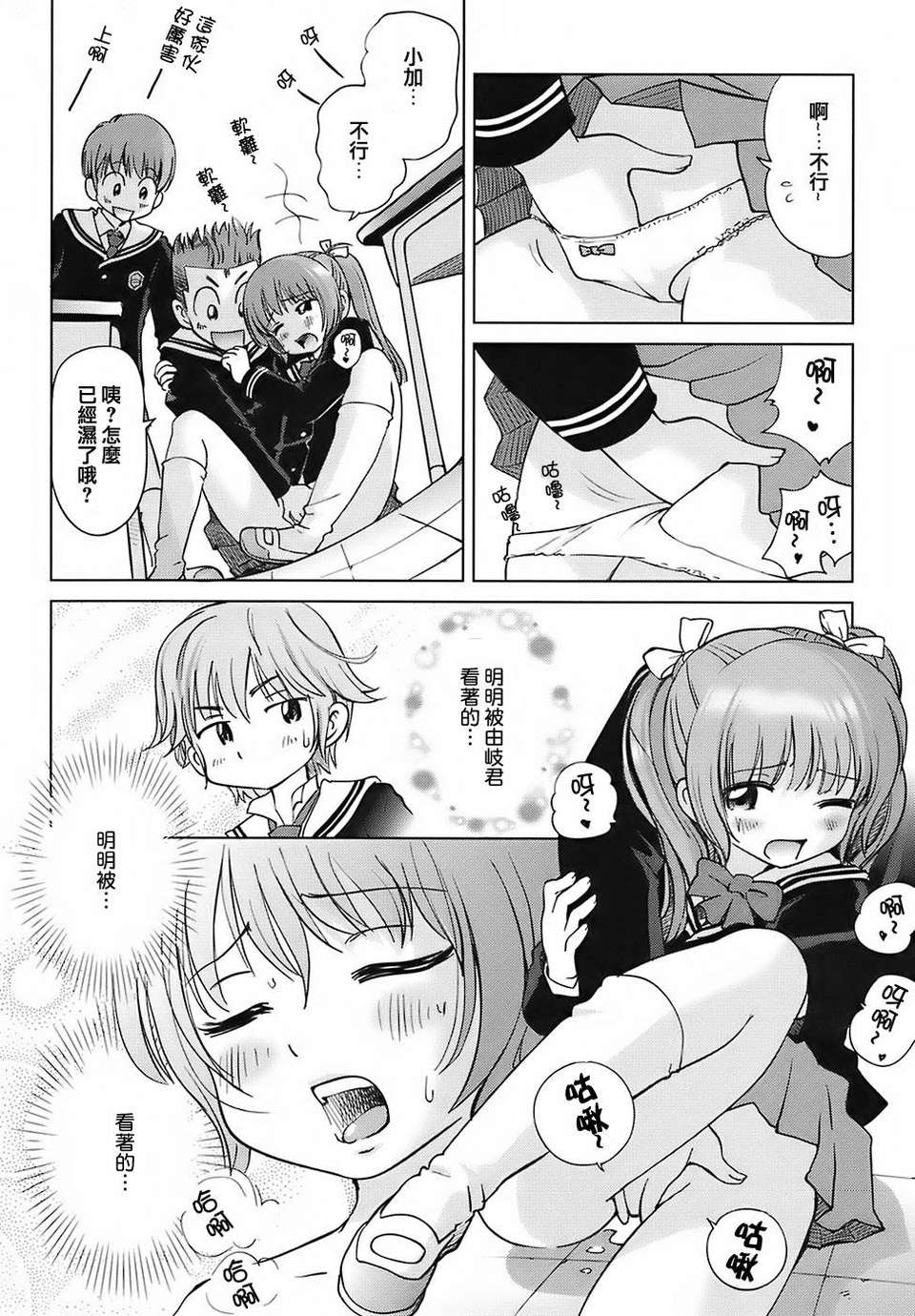 136