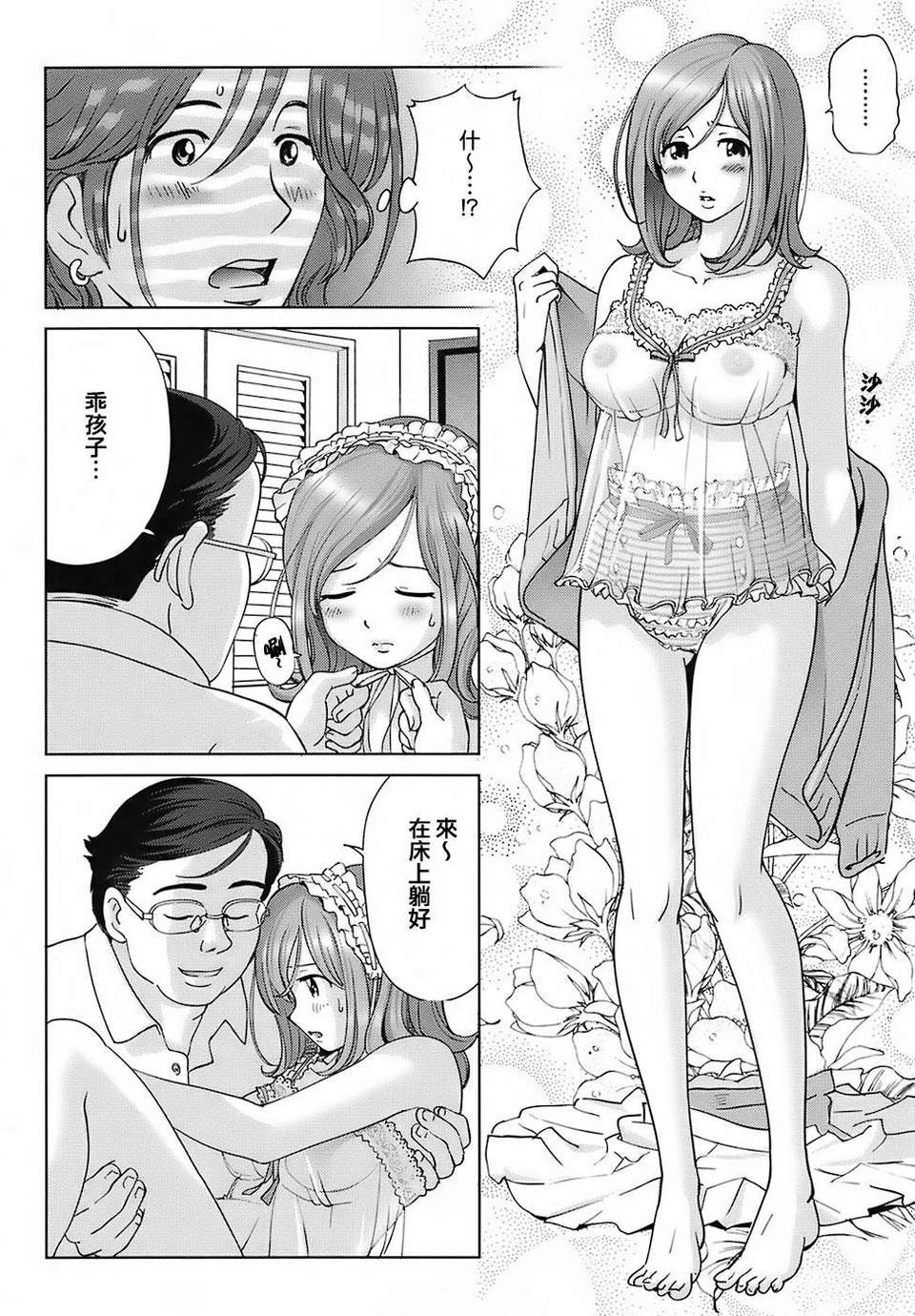 152