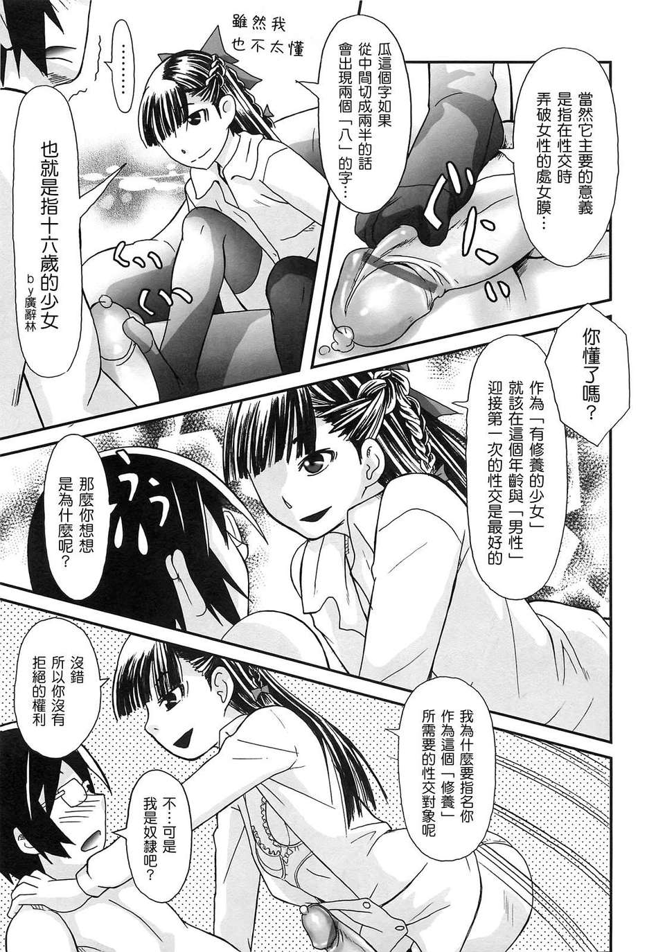 045