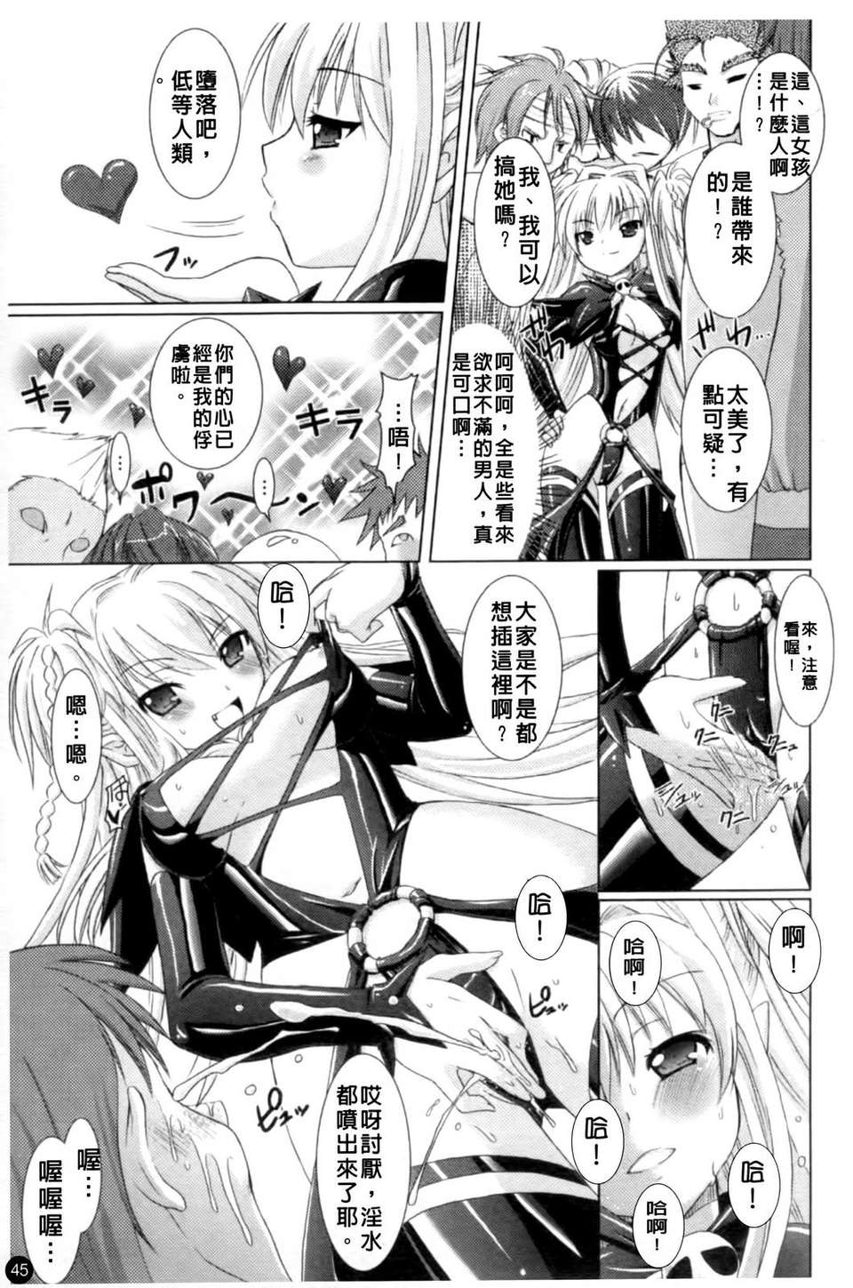 045