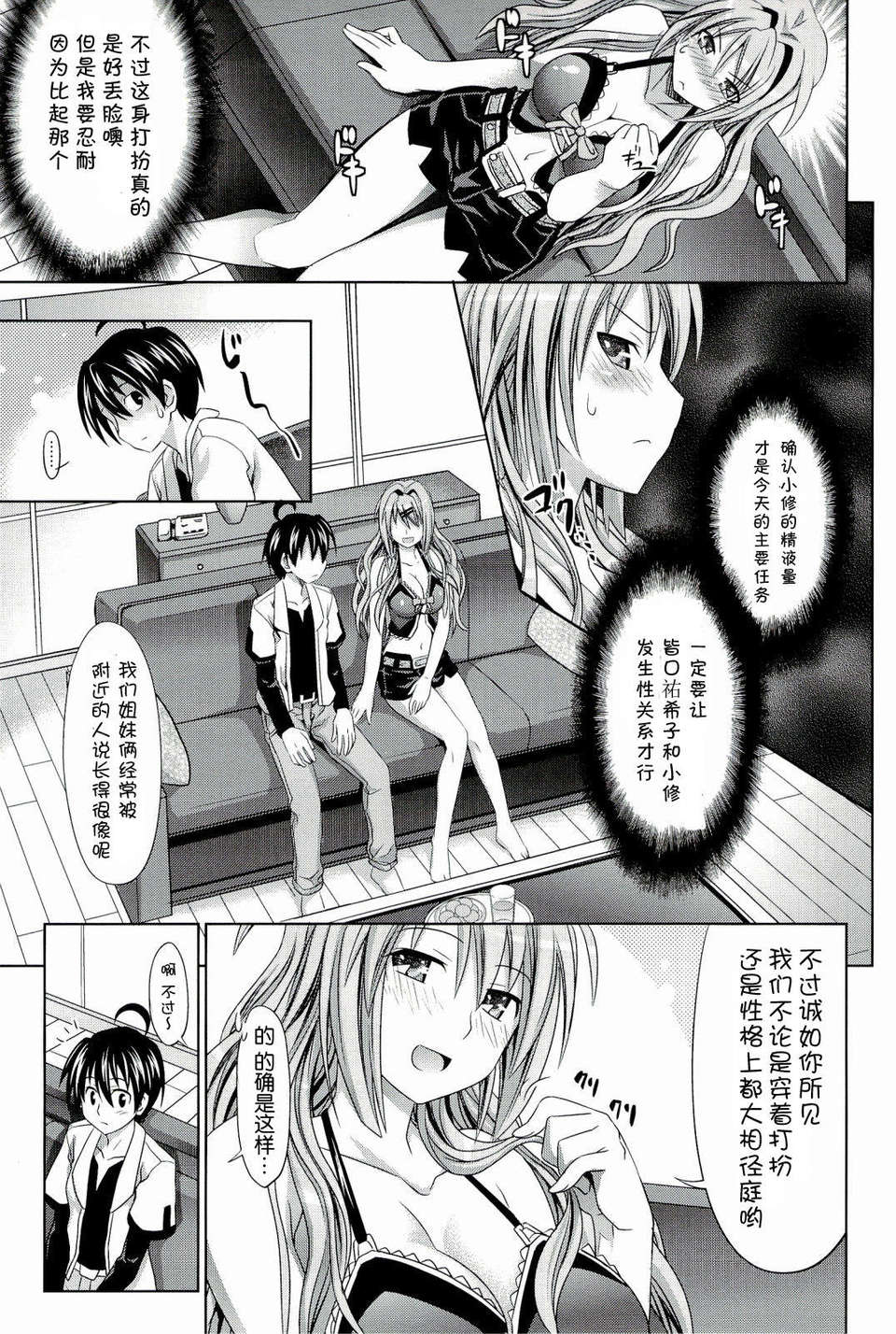 015