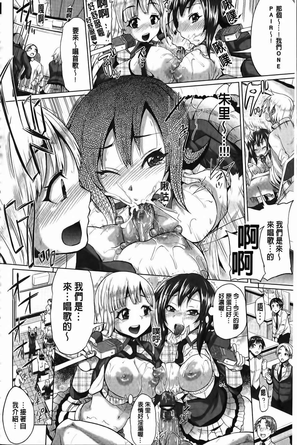 032