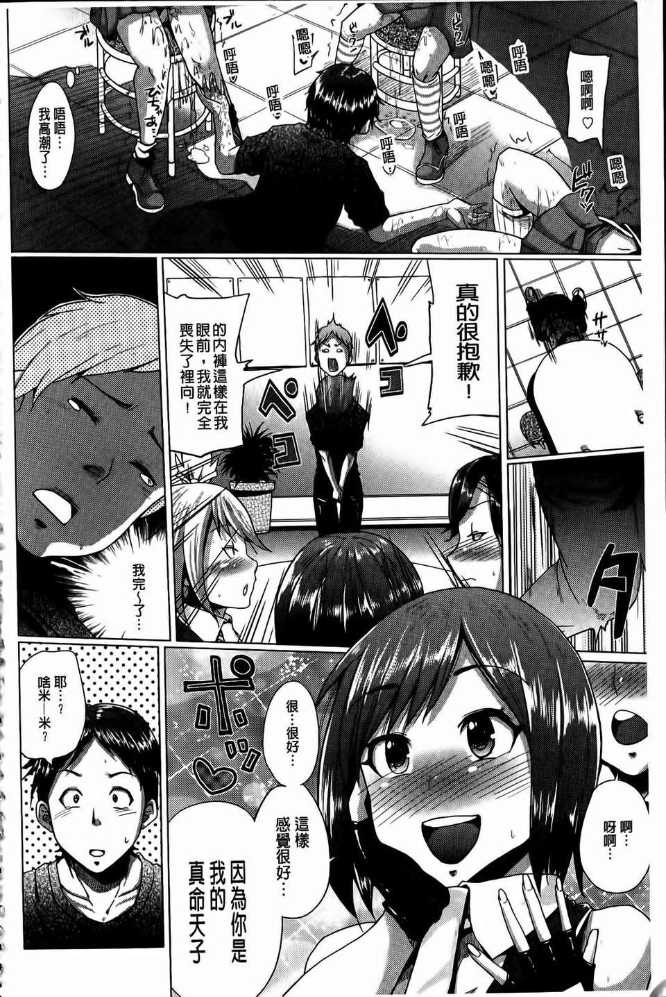 132