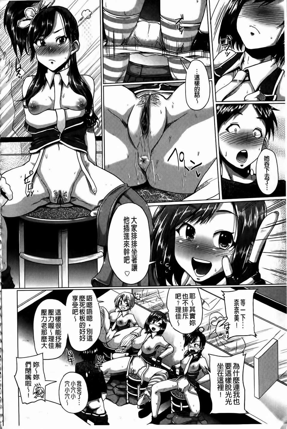 136