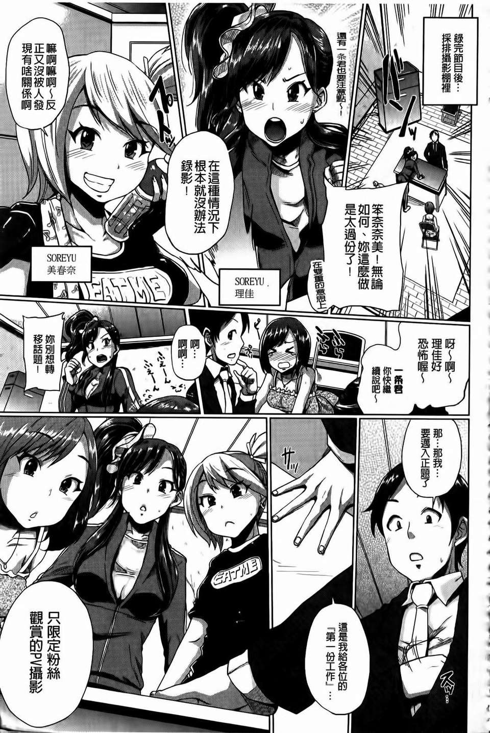 145