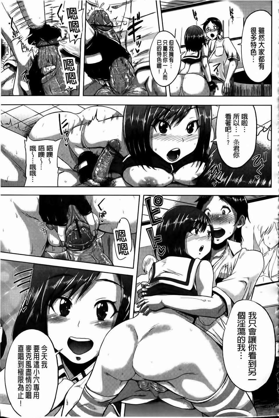 175