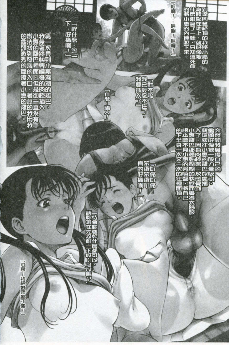 010
