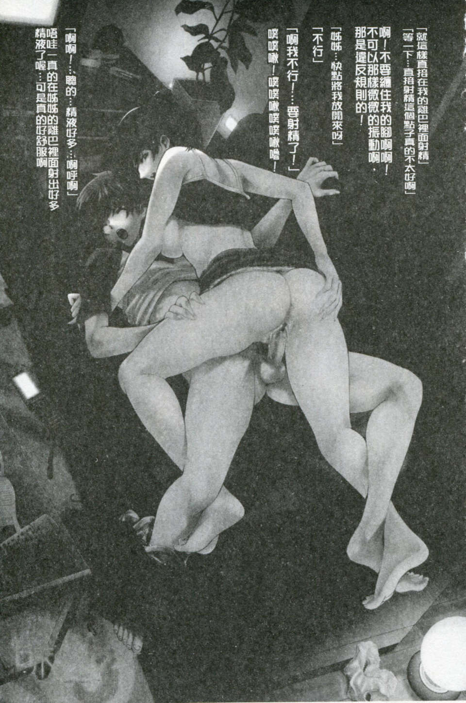 015