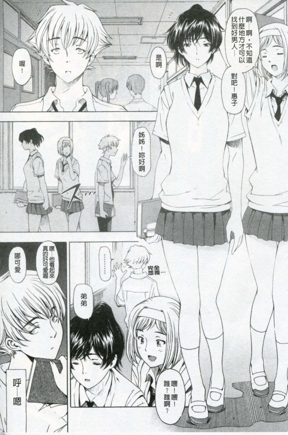 107