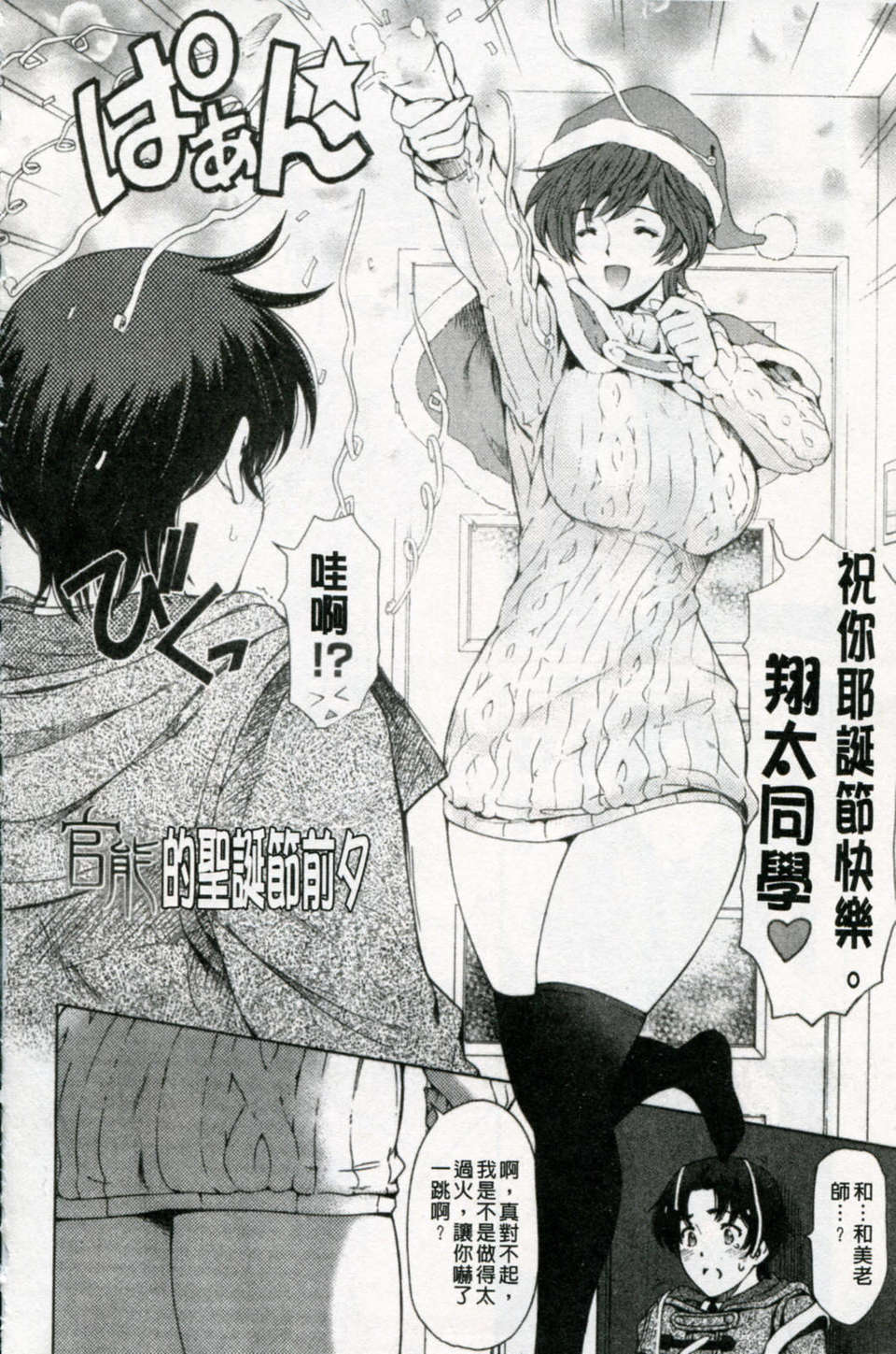 156