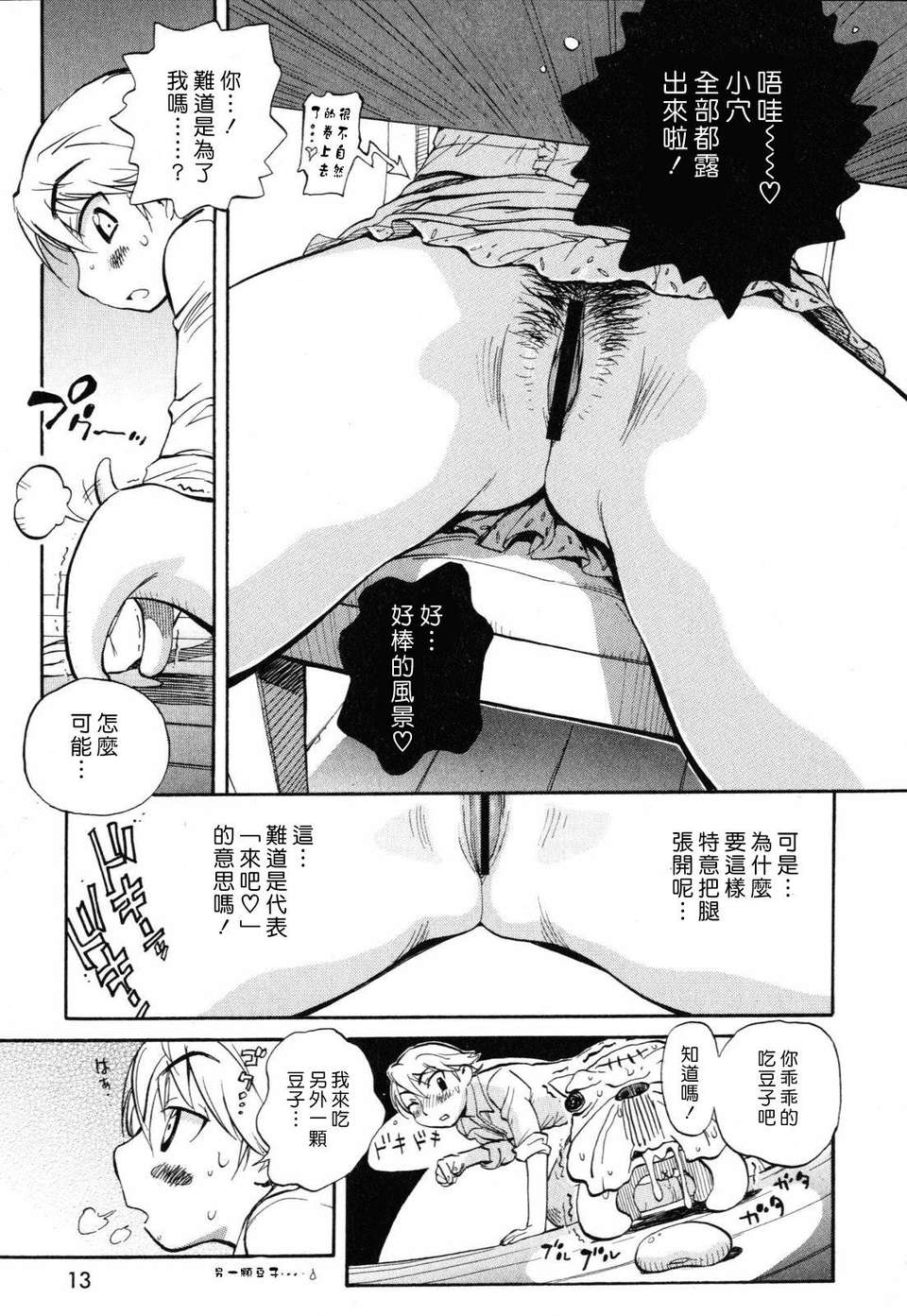 015