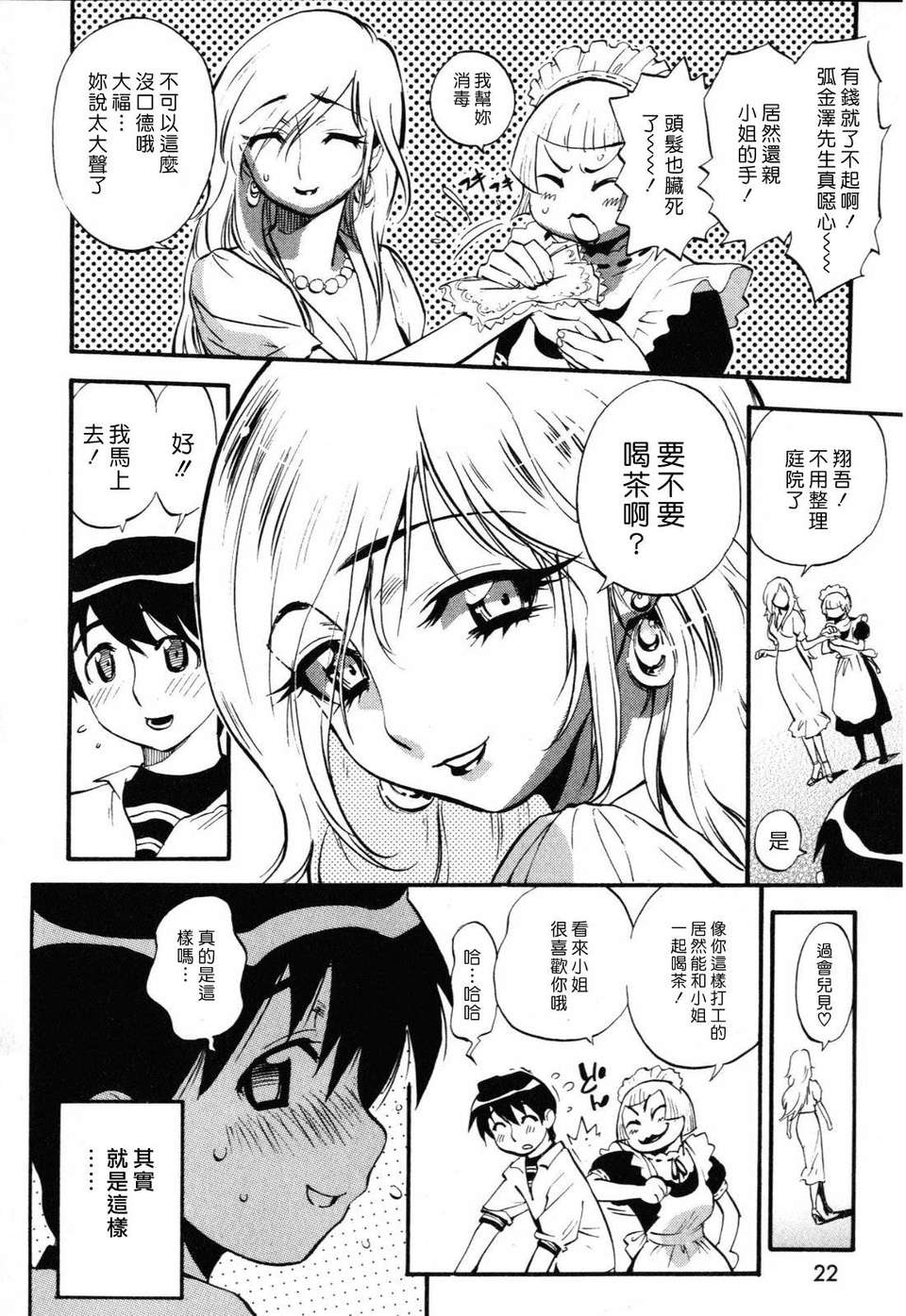 024