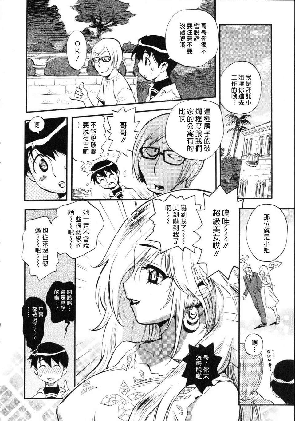 030
