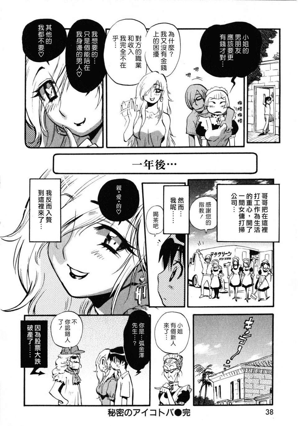 040