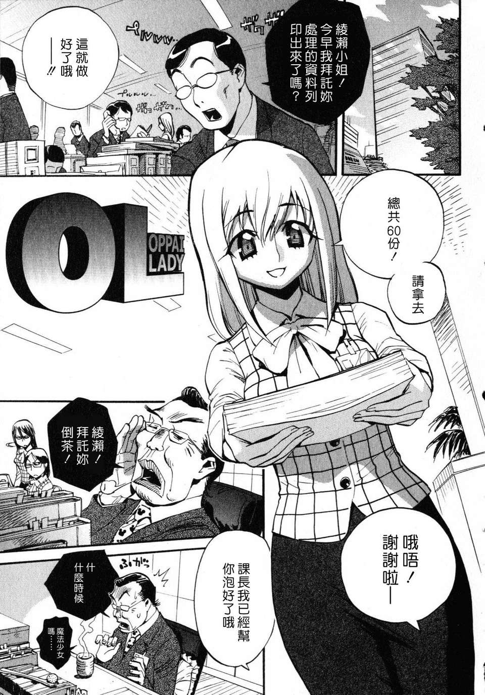 057