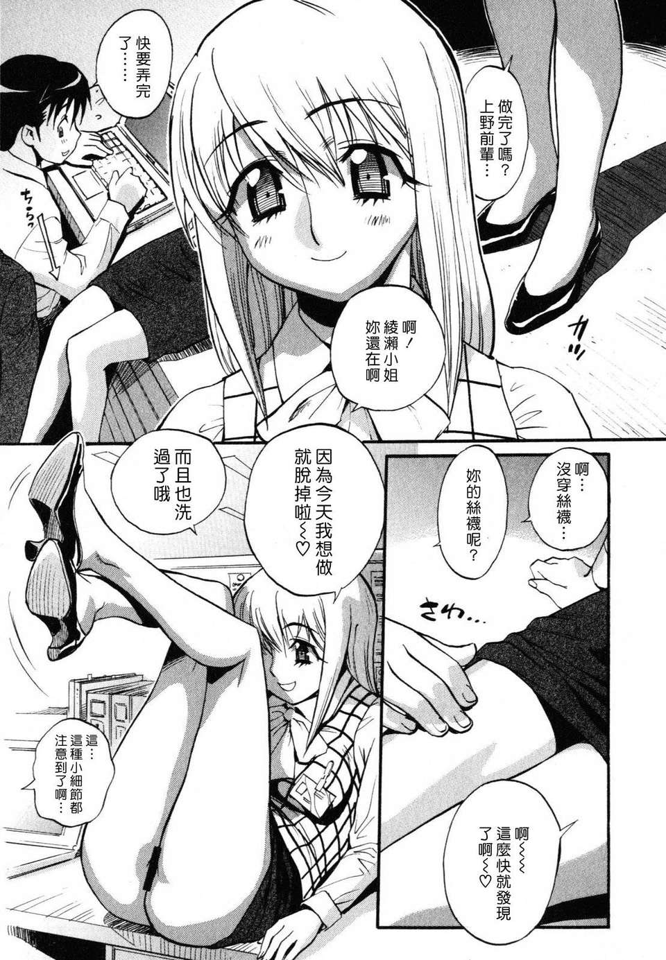 065