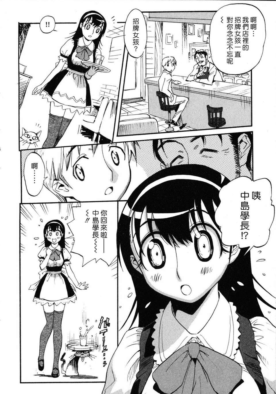 096