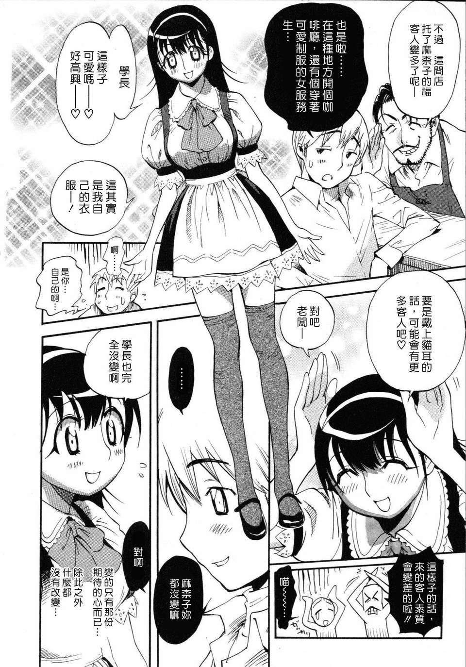 098