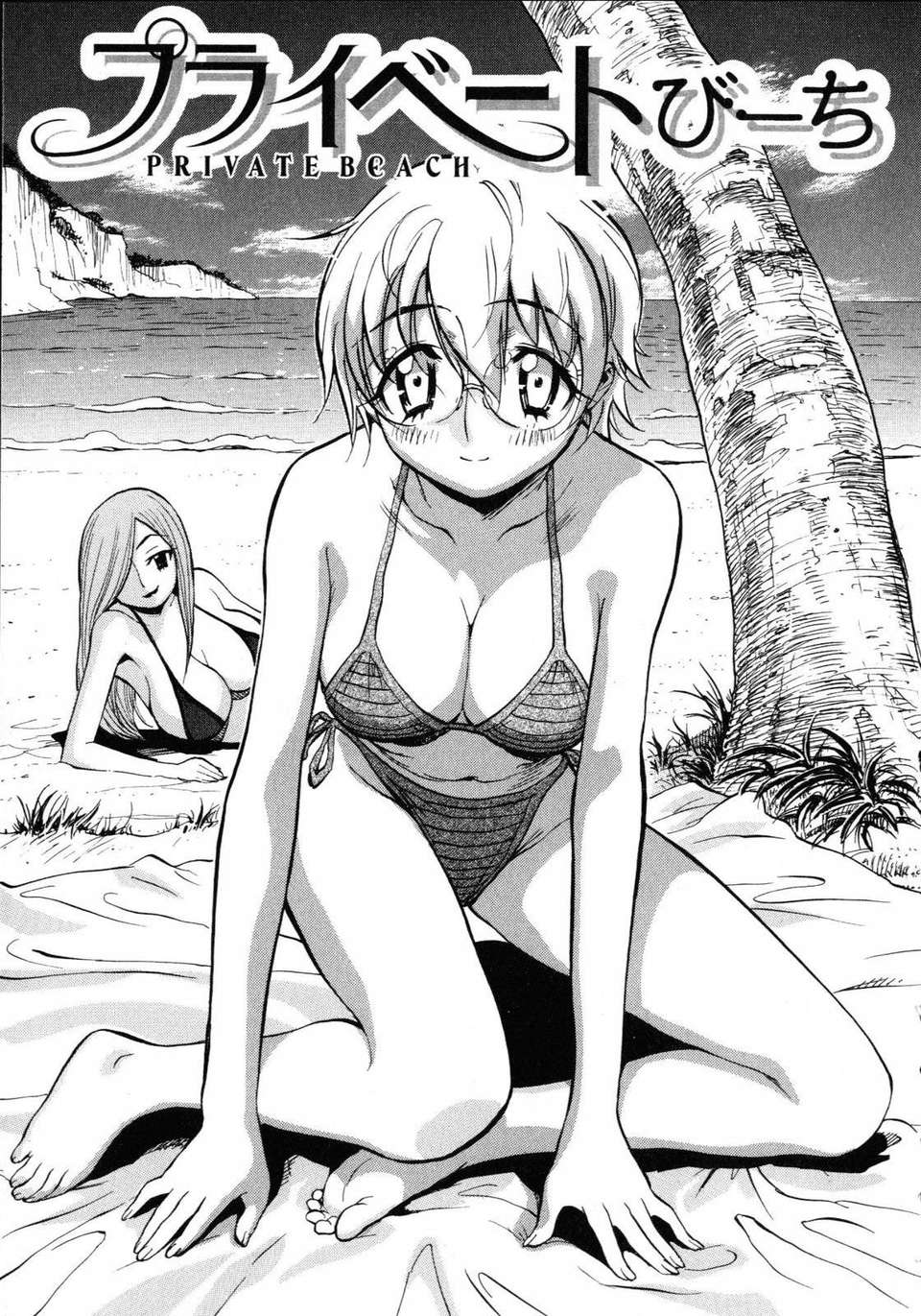 111