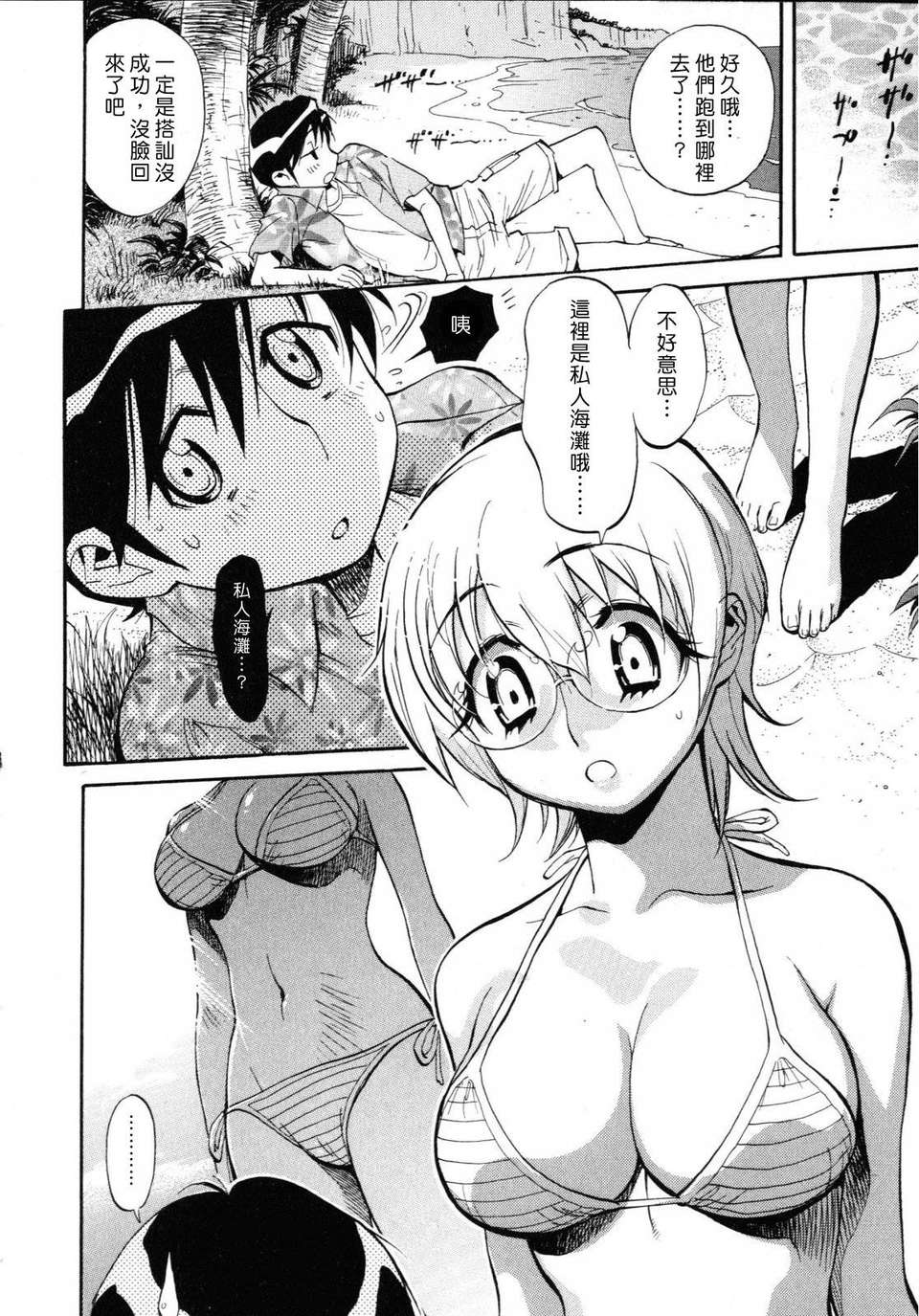 114