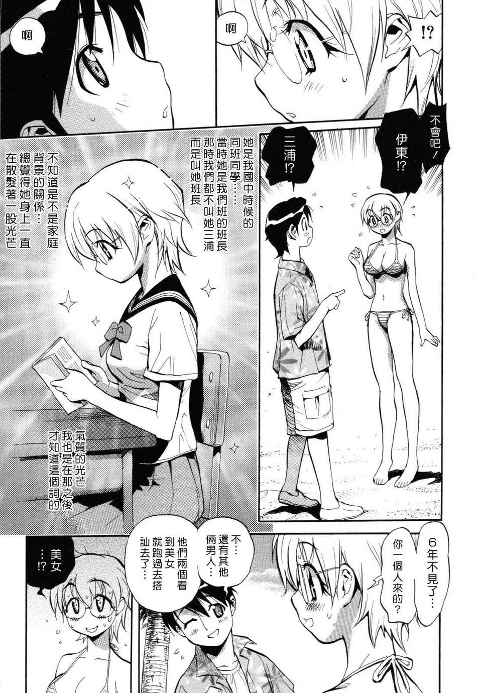 115