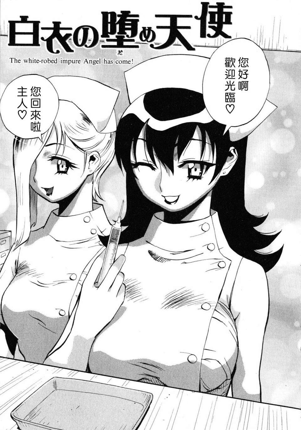 169