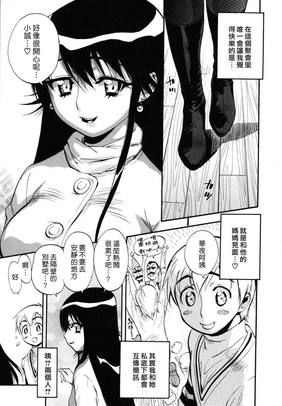 187