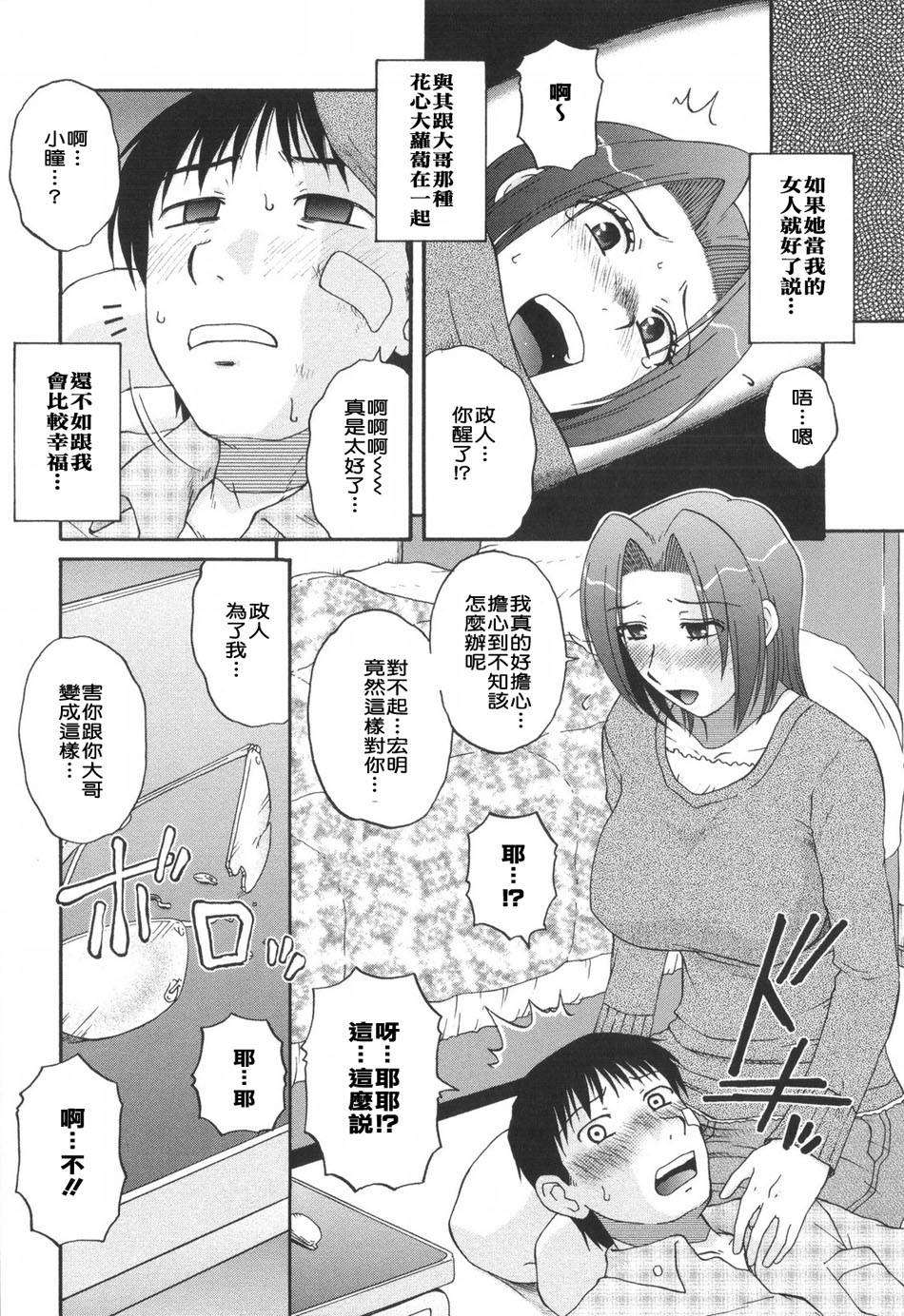 032