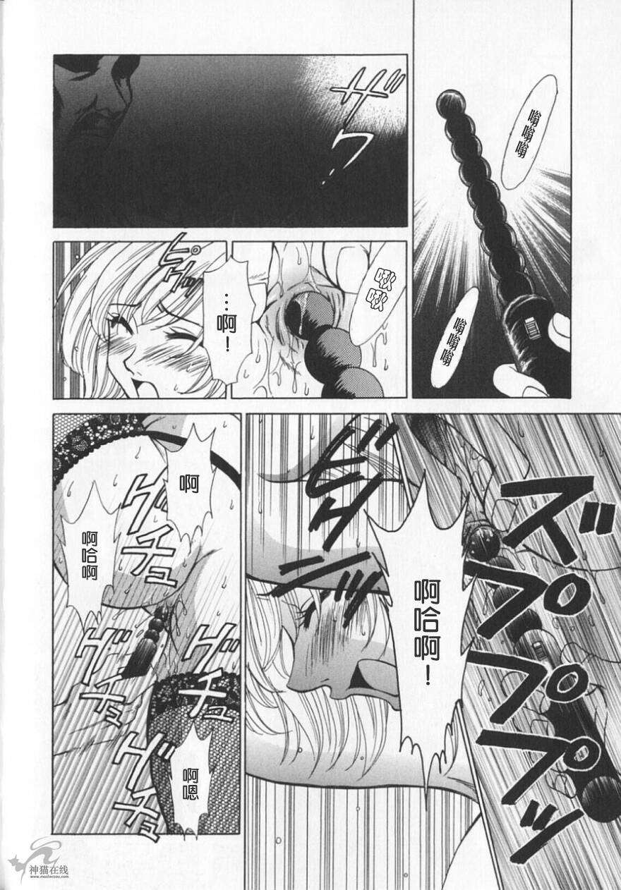 110