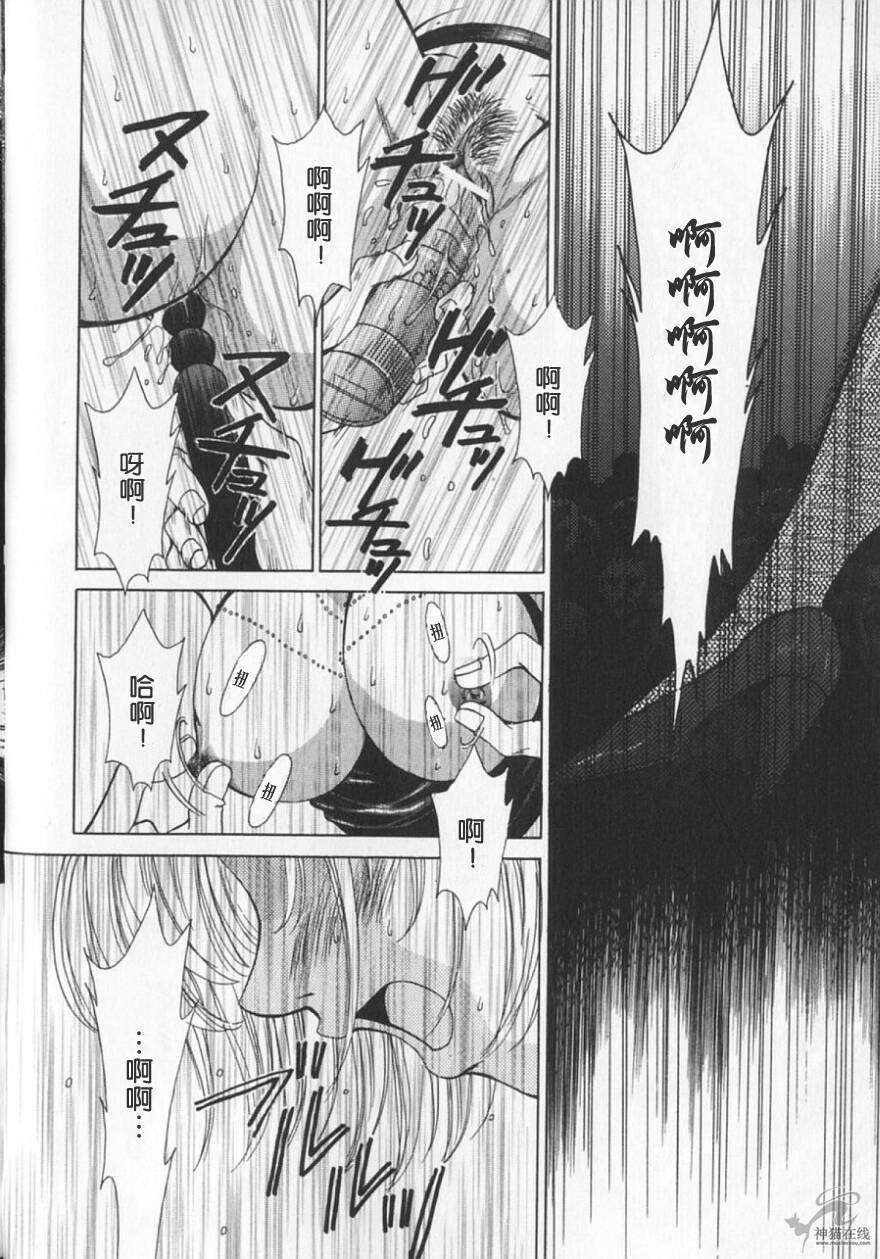 114
