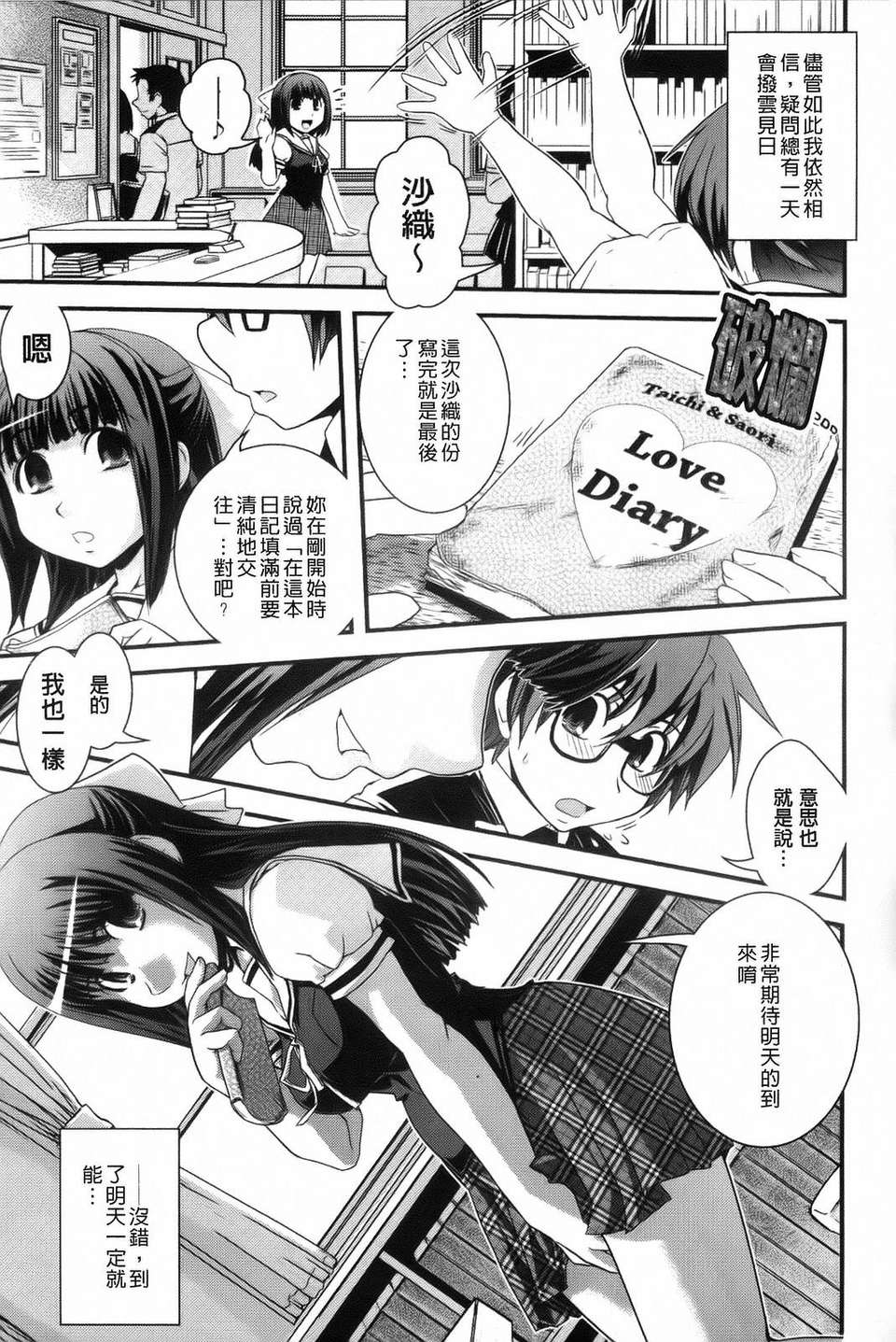 014