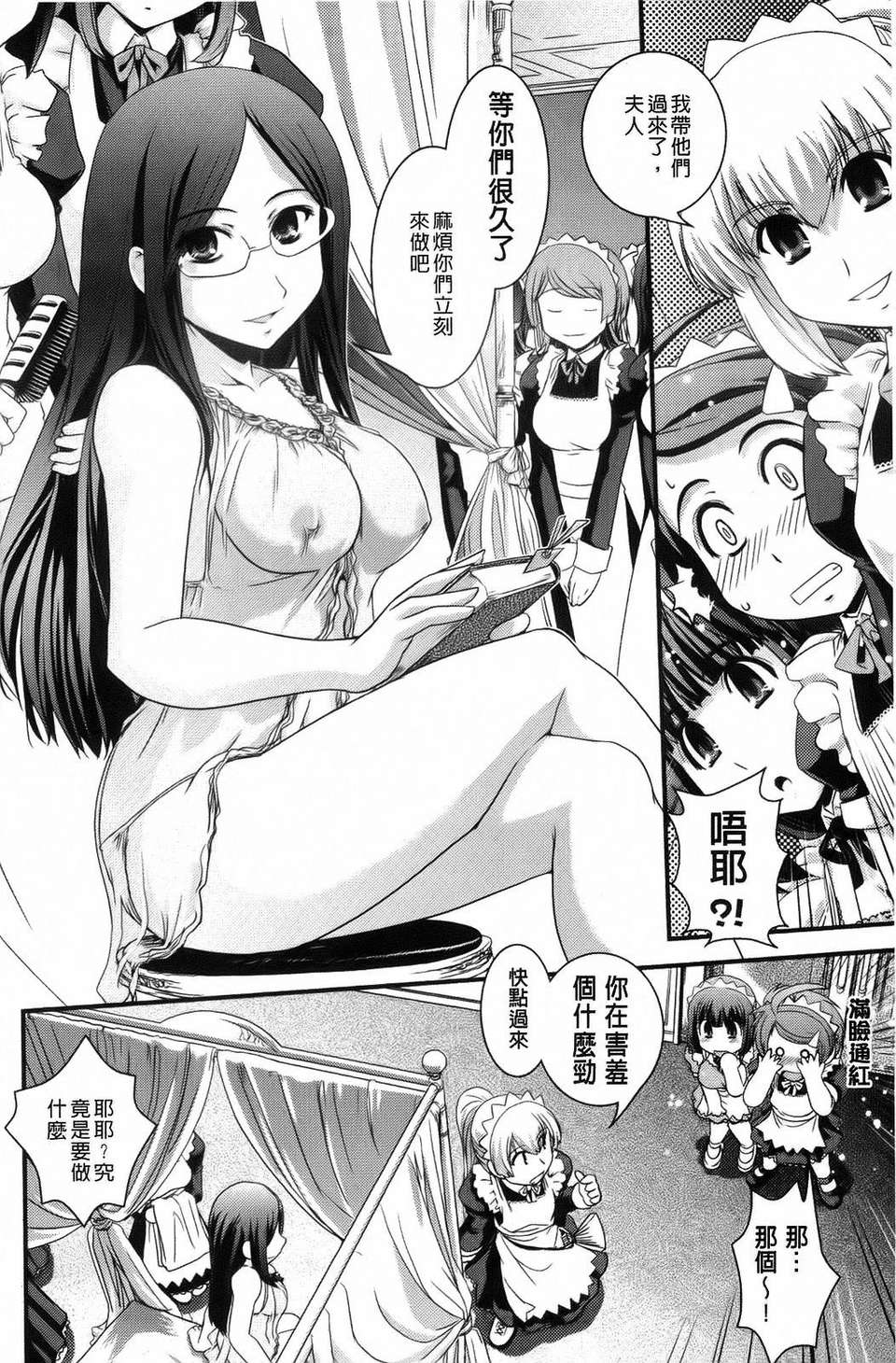 073